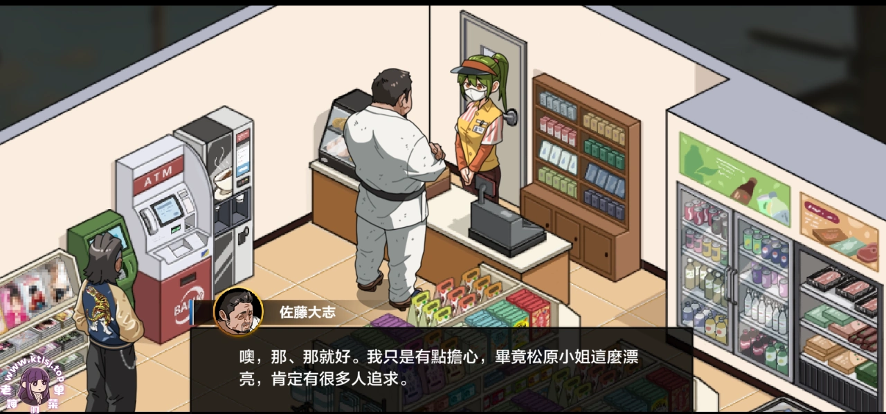 图片[4]-⑥.⑤·护身术道场秘密的NTR课程1.91+DLC 【步兵 PC 安卓】-老婶的菜单