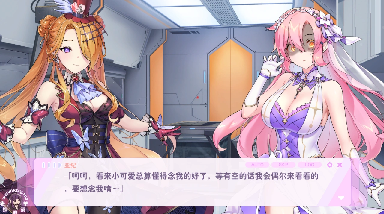 图片[4]-⑧·暴食的怪兽公主~惑星美食之旅+特典【PC 步兵 3/24更新】-老婶的菜单