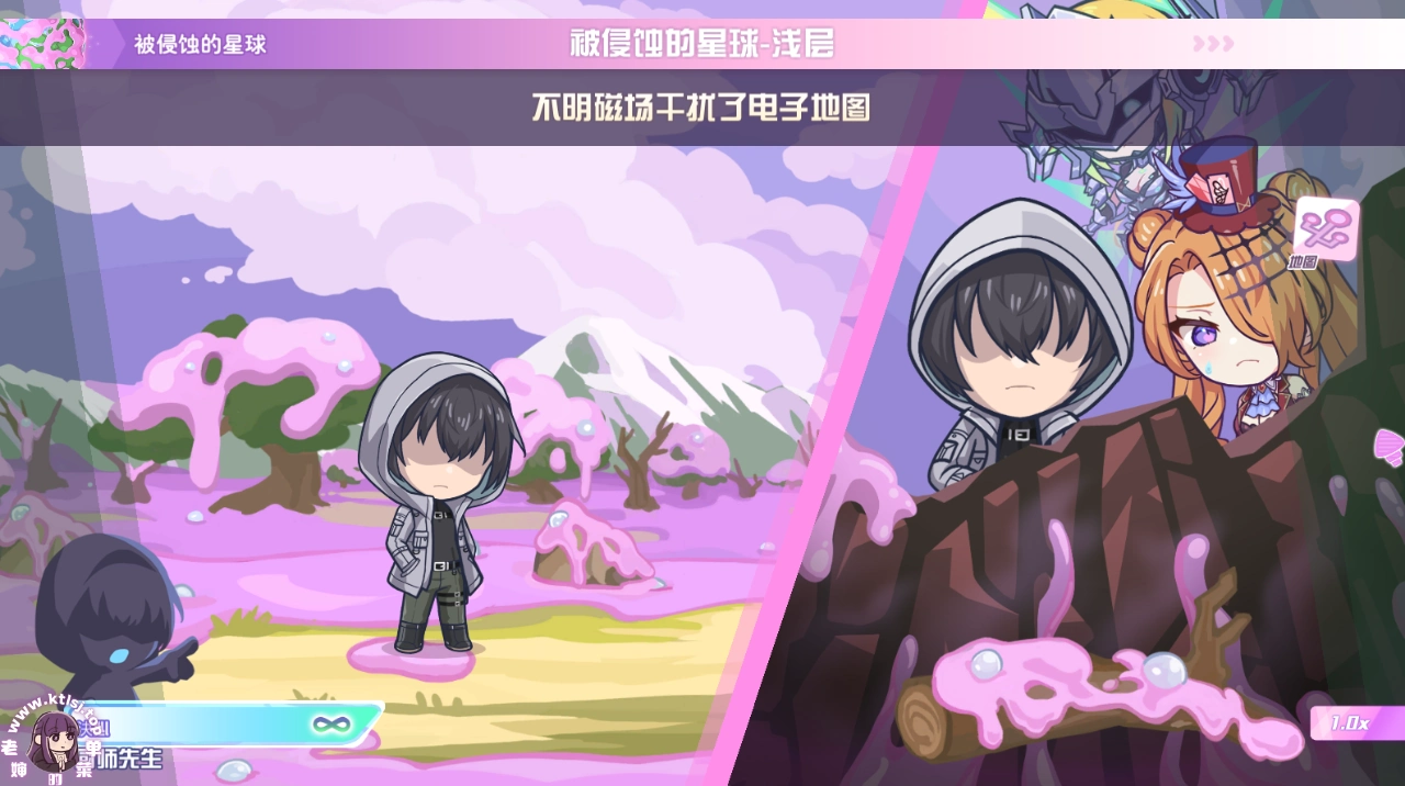 图片[8]-⑧·暴食的怪兽公主~惑星美食之旅+特典【PC 步兵 3/24更新】-老婶的菜单