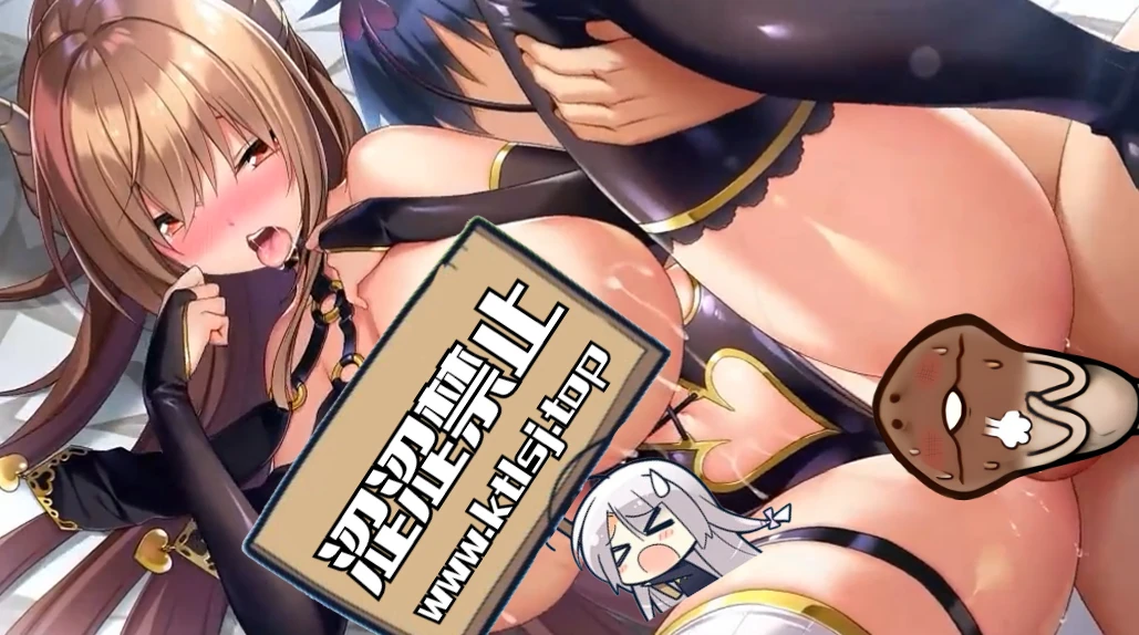 图片[1]-炎孕~异世界魅魔学园！【 PC 步兵】-老婶的菜单