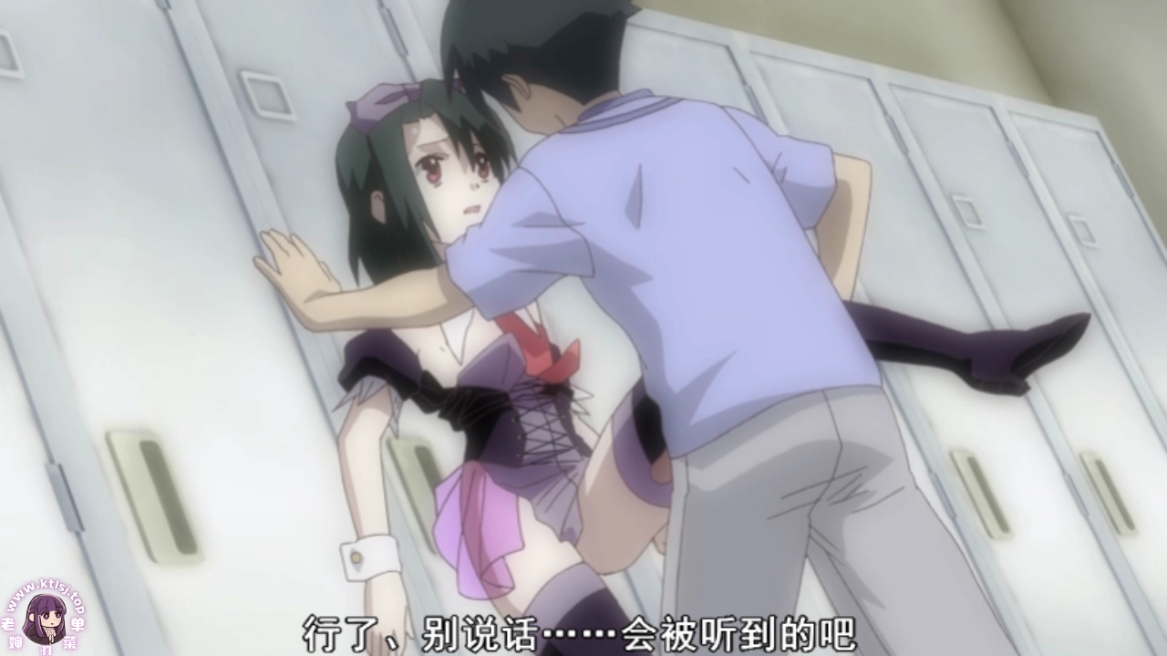 图片[3]-日了就闪-SHINY DAYS【PC 步兵】-老婶的菜单