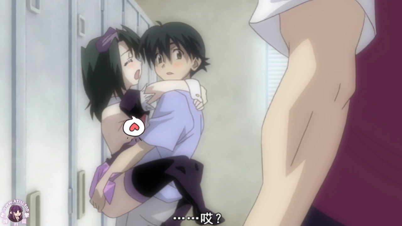 图片[4]-日了就闪-SHINY DAYS【PC 步兵】-老婶的菜单