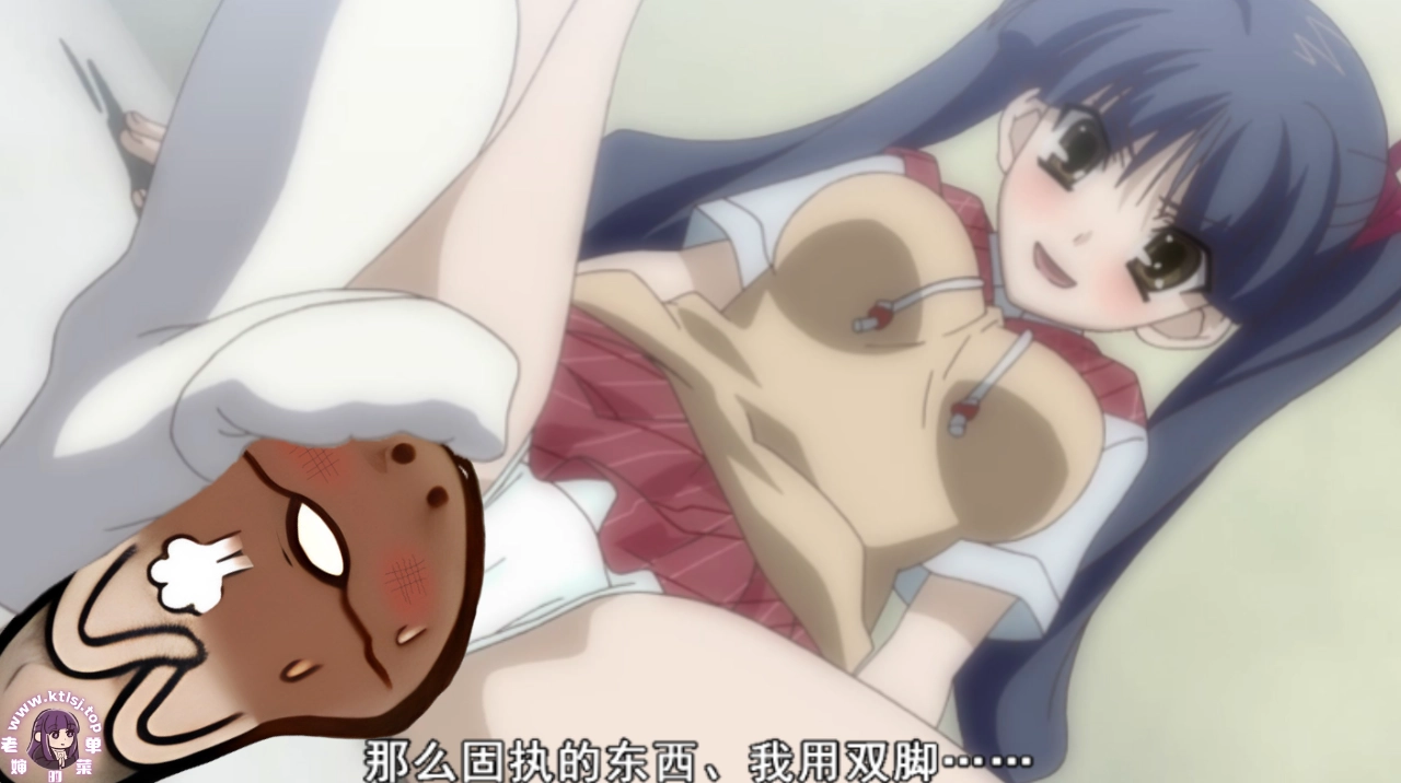 图片[2]-日了就闪-SHINY DAYS【PC 步兵】-老婶的菜单