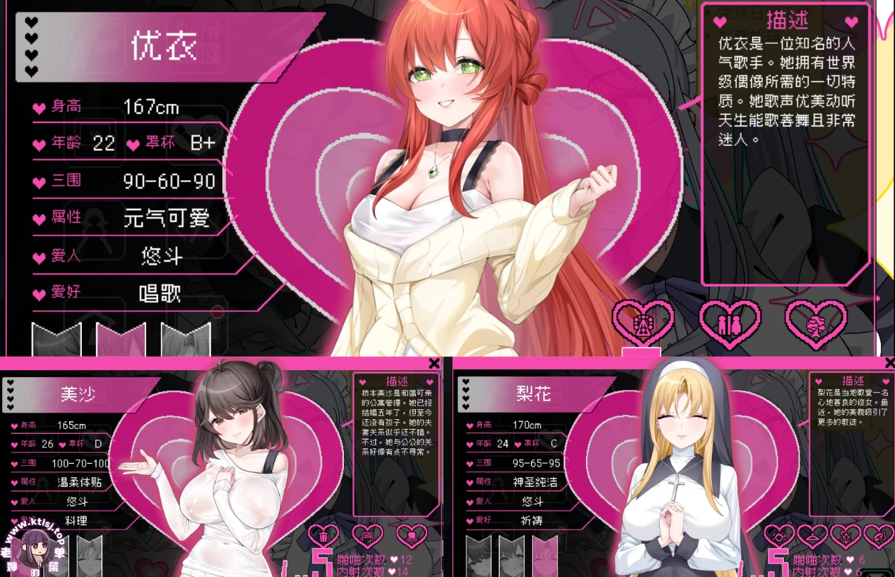 图片[1]-⑦·社区审查~工口检阅者v4.0.8【PC 步兵 9/21更新】-老婶的菜单