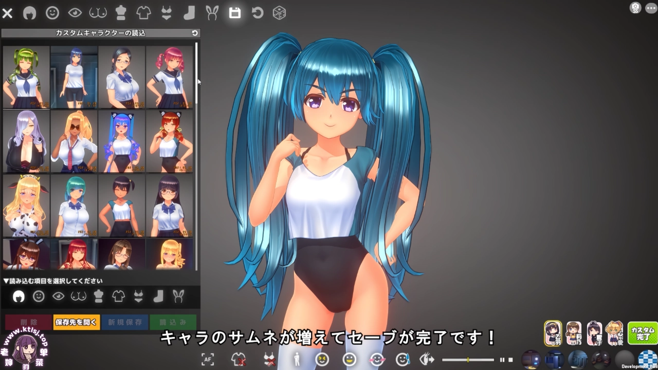 图片[2]-⑩·夏日之吻v1.01【PC 步兵 6/27更新】-老婶的菜单