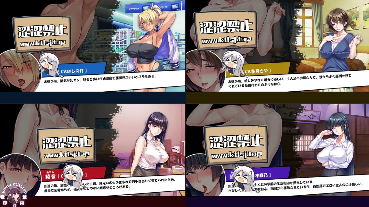 图片[3]-对不起操了你的妈😅【PC】-老婶的菜单