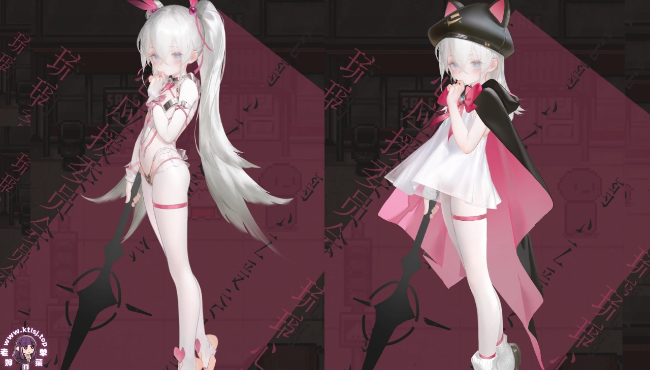 图片[1]-⑨·大家的魔法少女v0.44e 【PC 7/17更新】-老婶的菜单
