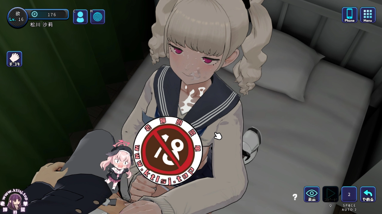 图片[4]-⑦.⑤·美少女收藏家-GalsCollector 【步兵 PC】-老婶的菜单