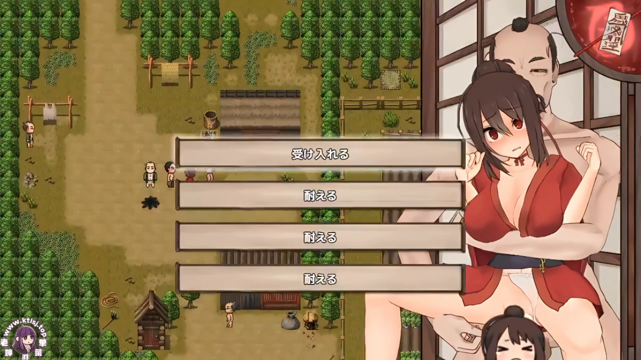图片[4]-⑩·女忍牡丹2 α0.1 【PC】-老婶的菜单