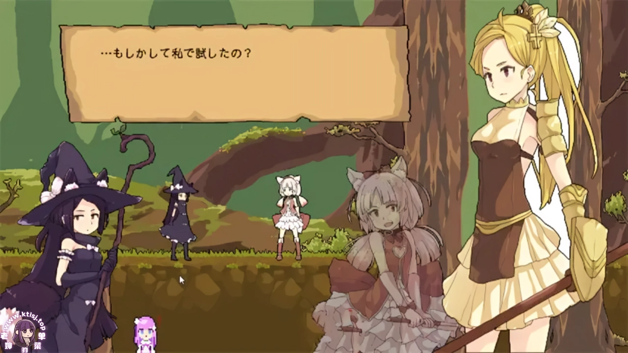 图片[3]-⑥.⑤·flowerwitch 花之女巫 【PC】-老婶的菜单