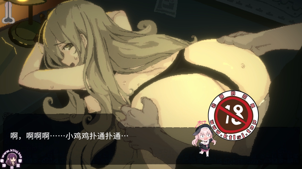 图片[5]-⑦.⑤·DECOY群青的魔女2.0+DLC【官中无修 PC】-老婶的菜单