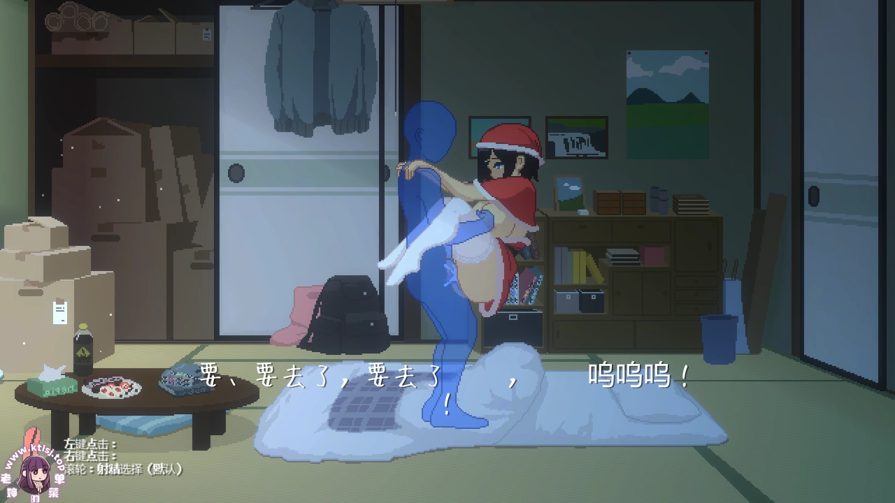 图片[6]-⑦.⑤·Winter-乡间性活2.30【官中步兵 PC 4/17更新】-老婶的菜单