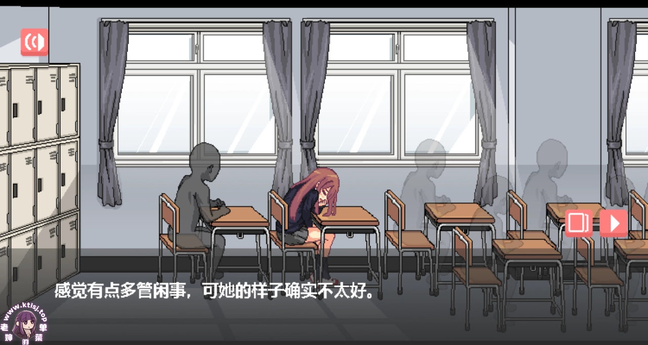 图片[4]-⑦·纸巾盒 全作品合集【PC 安卓】-老婶的菜单