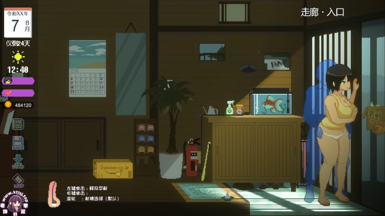 图片[2]-⑦.⑤·Summer~乡间性活+全dlc【PC】-老婶的菜单