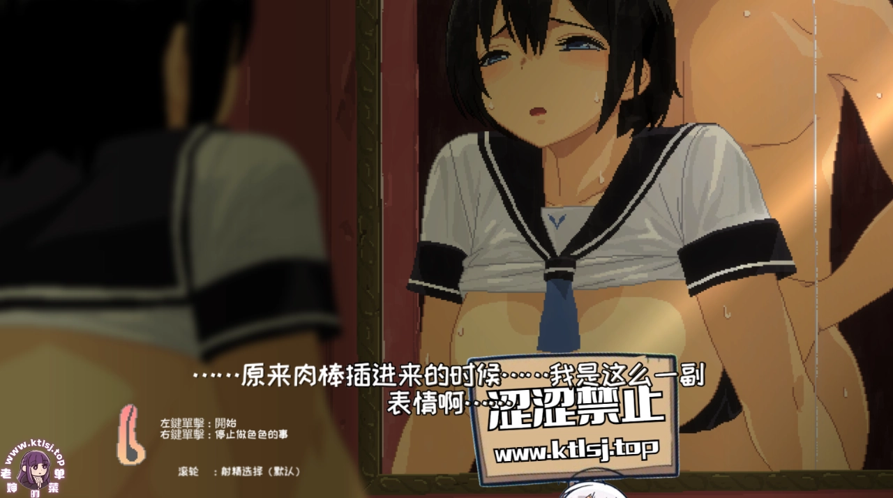 图片[4]-⑦.⑤·Summer~乡间性活+全dlc【PC】-老婶的菜单