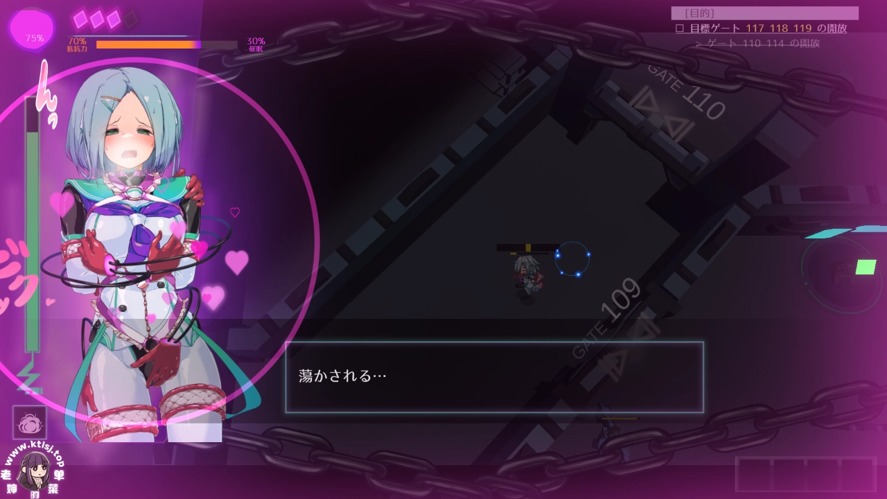 图片[3]-⑧·夜番ver0.1 体验版生肉 PC-老婶的菜单