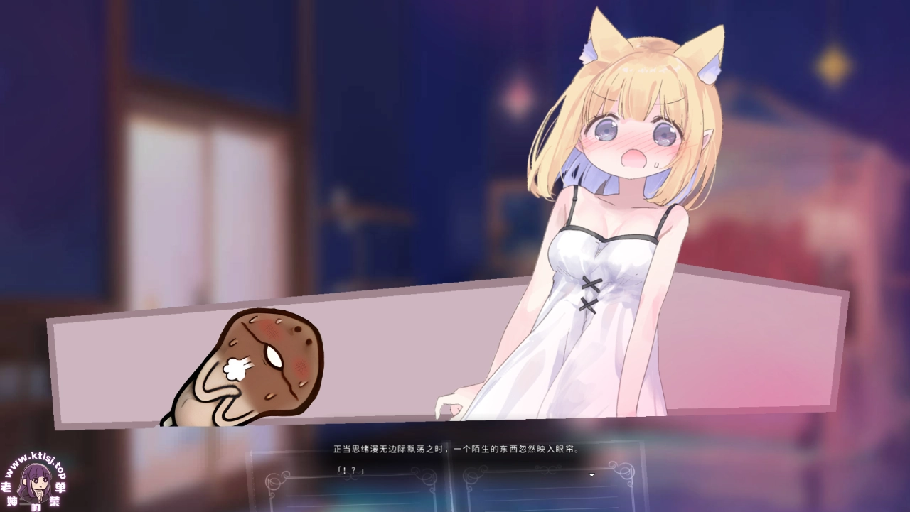 图片[4]-⑩·爱丽丝的摇篮&Alice In Cradle0.29a 【PC 2/13更新】-老婶的菜单