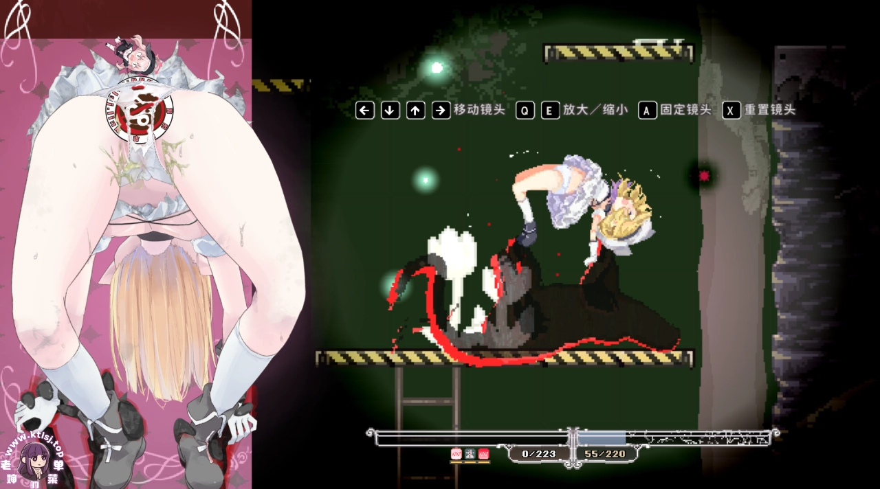图片[7]-⑩·爱丽丝的摇篮&Alice In Cradle0.29a 【PC 2/13更新】-老婶的菜单