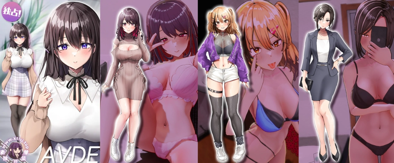 图片[1]-⑧.⑤·AV导演生活 AV Director Life!【步兵 PC】-老婶的菜单