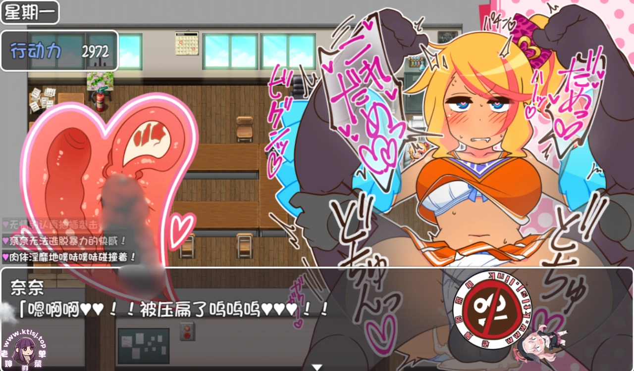 图片[5]-⑧·出租情人!安可1.26 【PC 安卓】-老婶的菜单