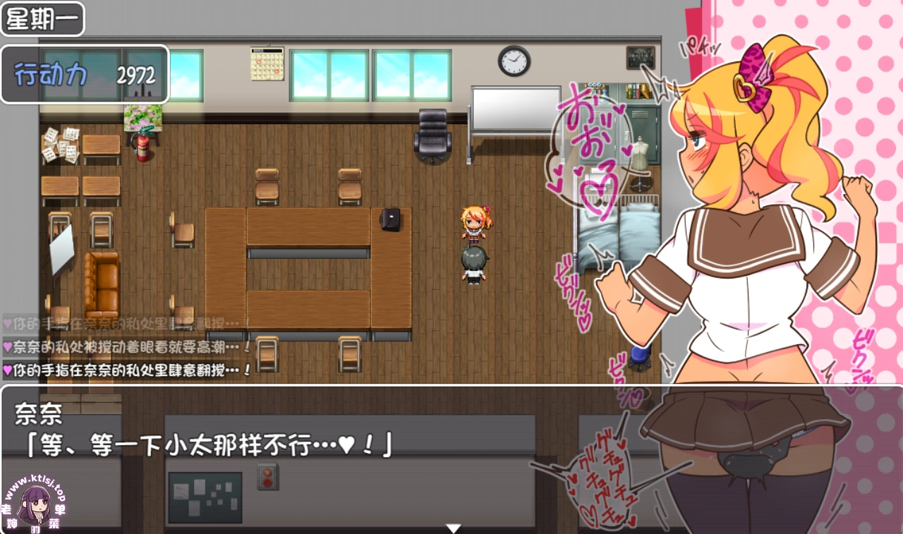 图片[2]-⑧·出租情人!安可1.26 【PC 安卓】-老婶的菜单
