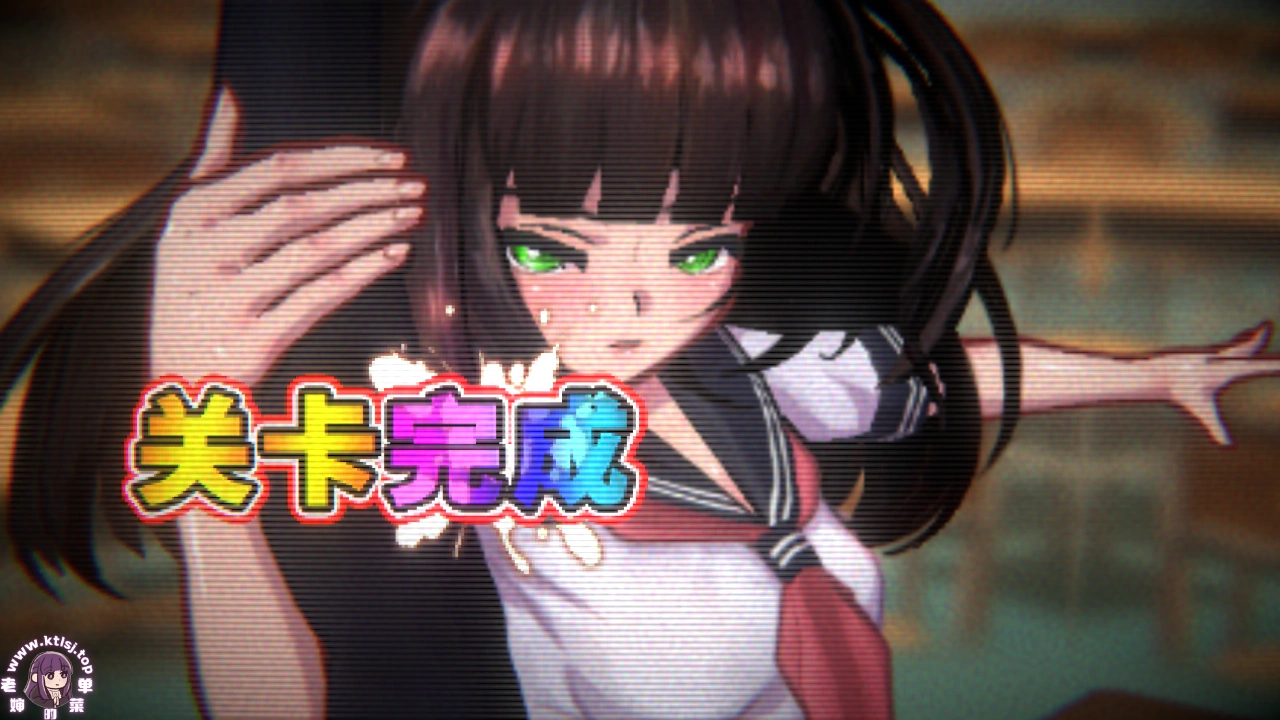 图片[4]-⑦·小翠危机重重！！外传+前作 【PC】-老婶的菜单