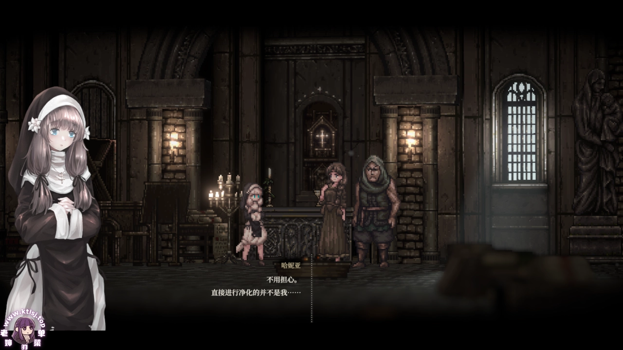 图片[3]-⑨·SiNiSistar2v1.3+录制+mod合集【官中步兵 PC 5/16更新】-老婶的菜单