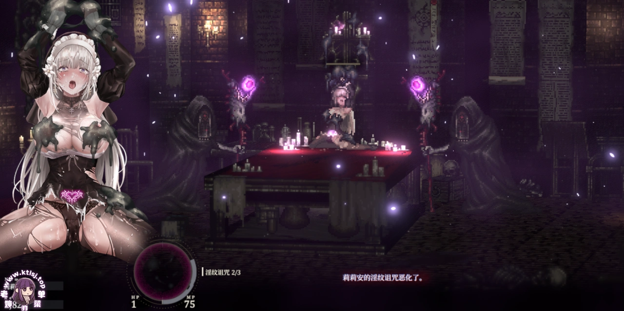 图片[7]-⑨·SiNiSistar2v1.3+录制+mod合集【官中步兵 PC 5/16更新】-老婶的菜单