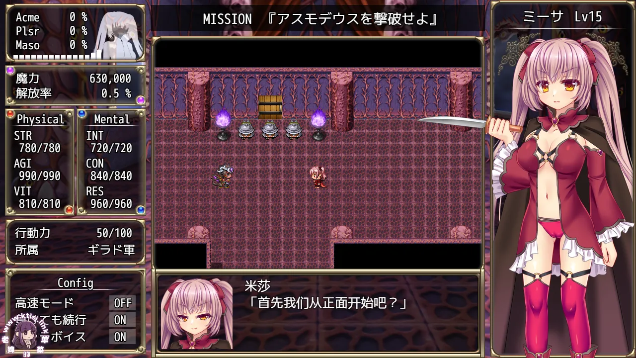 图片[6]-joi-老婶的菜单 - 仅收录精品的小站