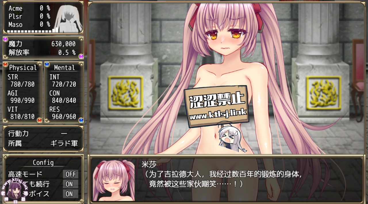 图片[2]-joi-老婶的菜单 - 仅收录精品的小站