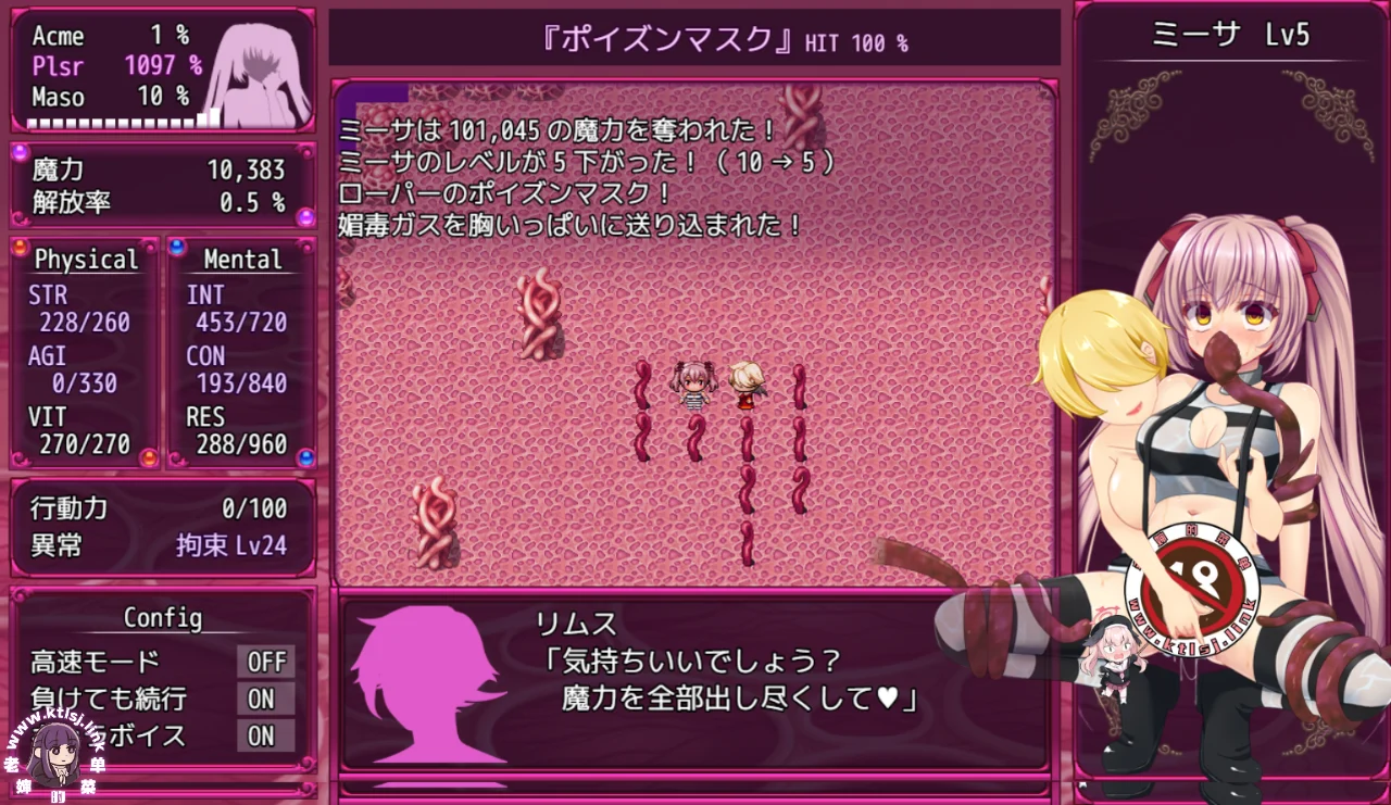 图片[3]-joi-老婶的菜单 - 仅收录精品的小站