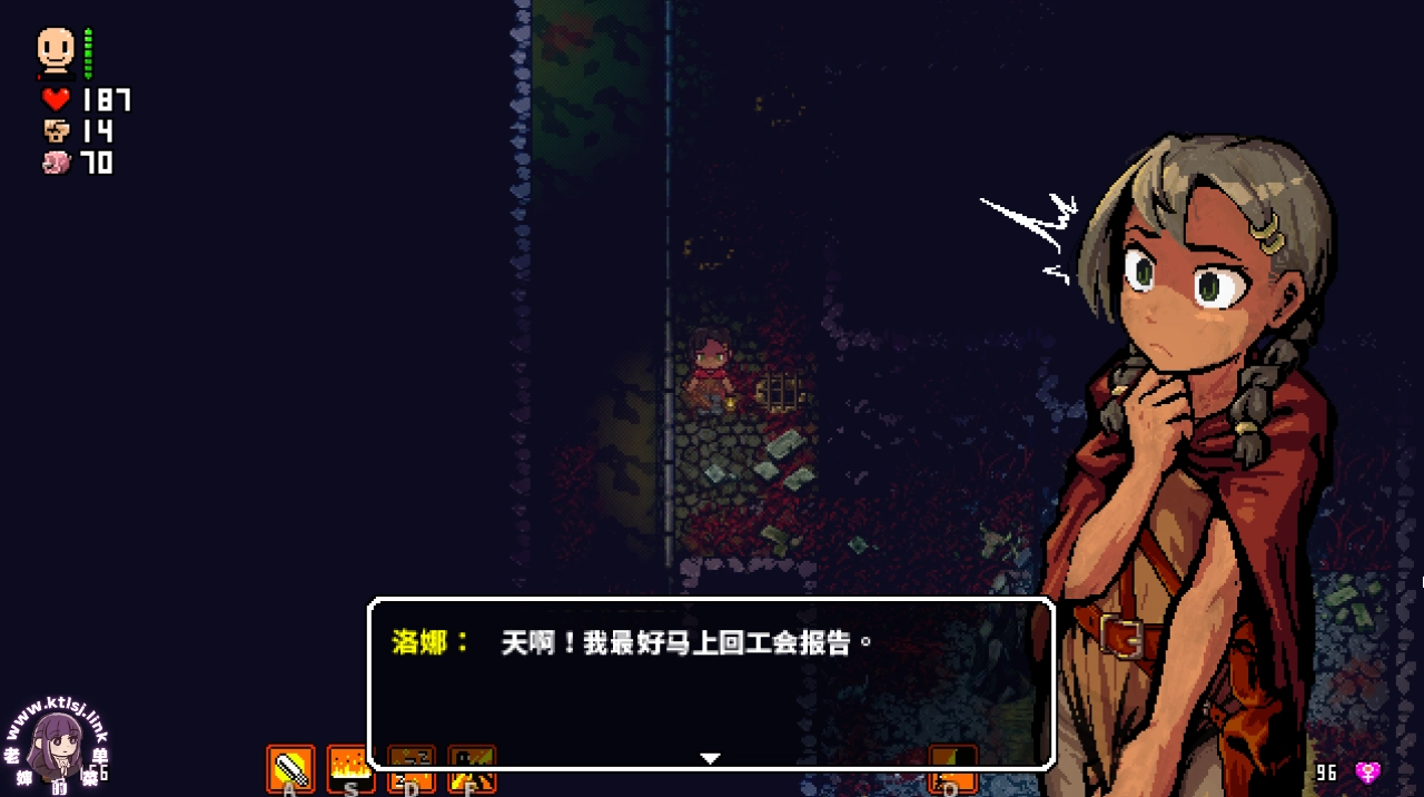 图片[3]-⑦.⑤·洛娜的世界v0.10.4.1+MOD【6/5更新 步兵 PC 安卓】-老婶的菜单