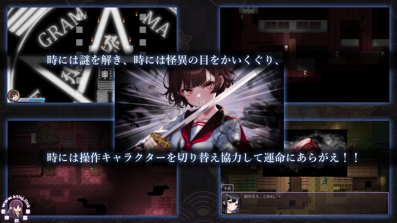 图片[6]-⑦.⑤·八千代之结 【步兵 PC 安卓 4/20更新】-老婶的菜单