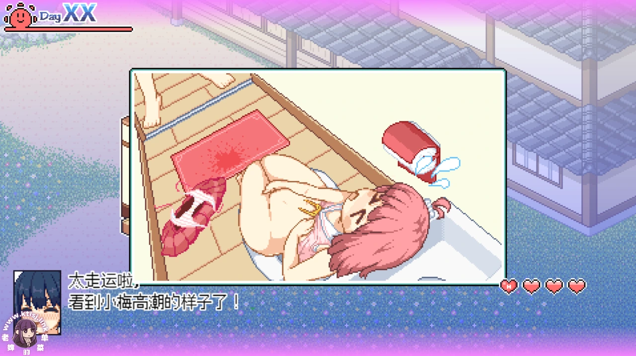 图片[3]-joi-老婶的菜单 - 仅收录精品的小站