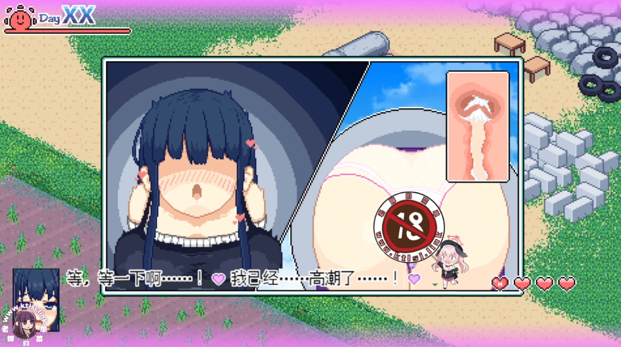 图片[6]-joi-老婶的菜单 - 仅收录精品的小站