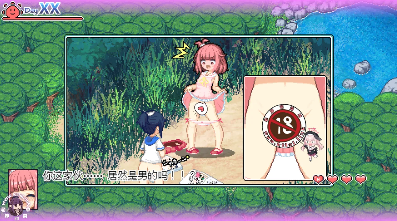 图片[8]-joi-老婶的菜单 - 仅收录精品的小站