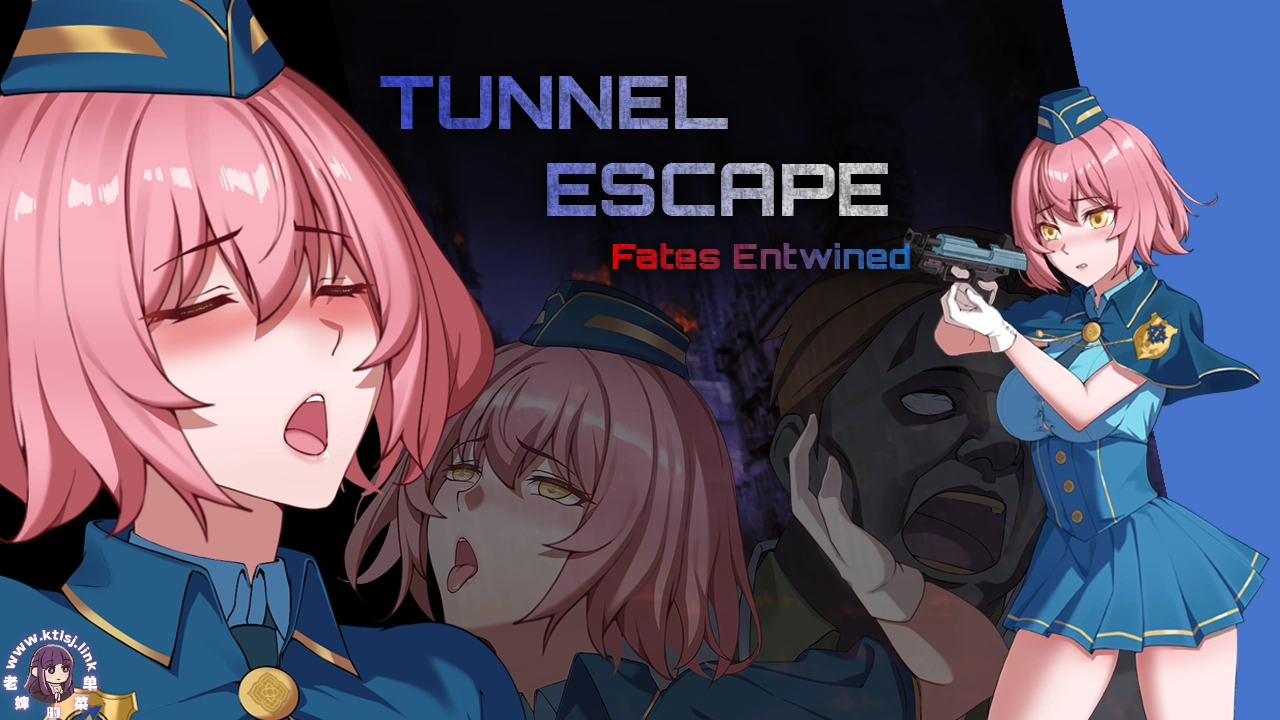 ⑦·TUNNEL ESCAPE-FE 隧道逃生-FE 0.61a PC 安卓 5/6更新-老婶的菜单 - 仅收录精品的小站