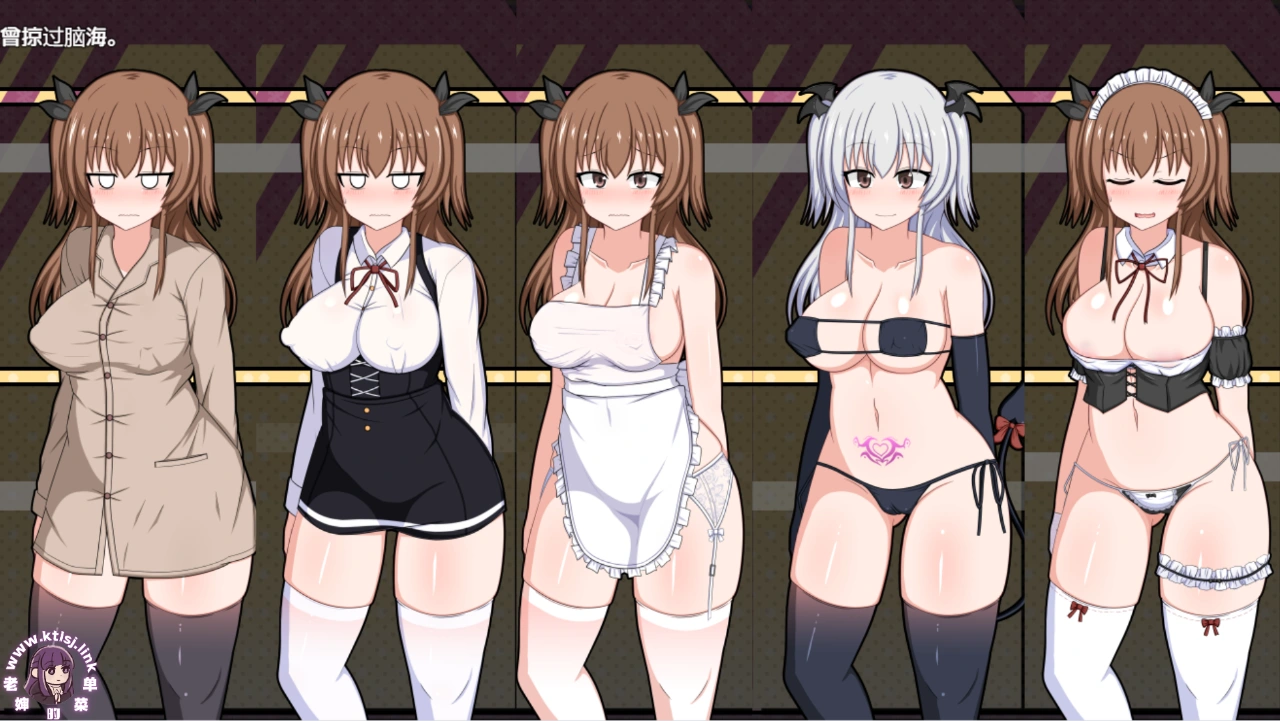 图片[3]-⑧.⑤·风纪委员会梦见女魅魔吗1.11【PC 安卓 5/29更新】-老婶的菜单