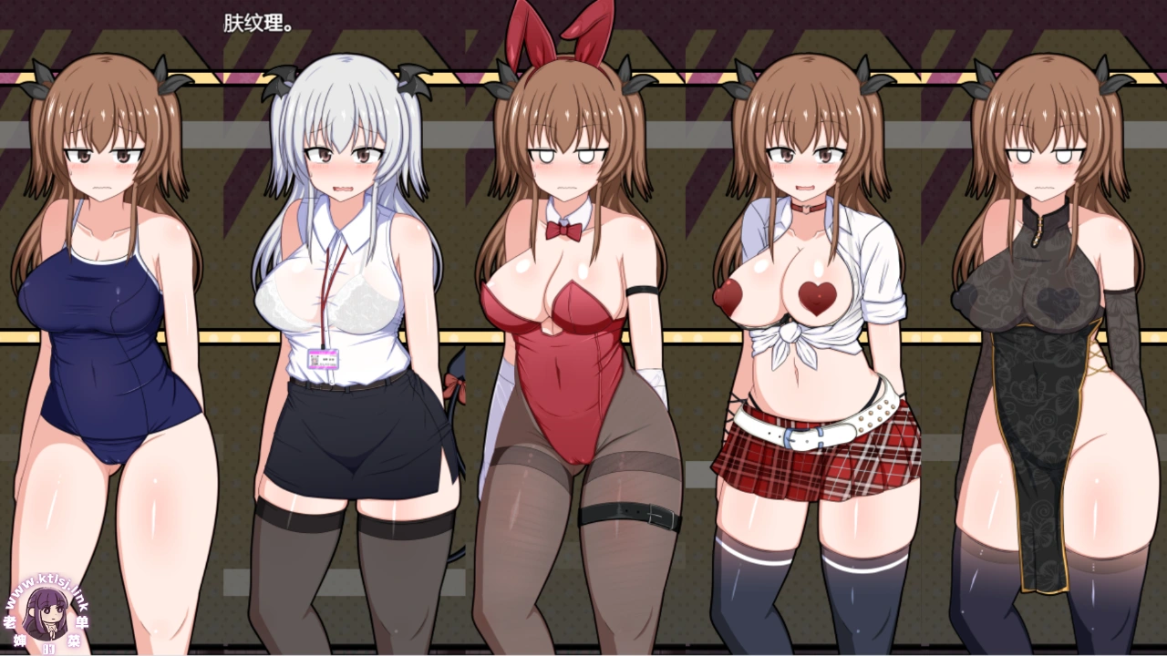 图片[2]-⑧.⑤·风纪委员会梦见女魅魔吗1.11【PC 安卓 5/29更新】-老婶的菜单