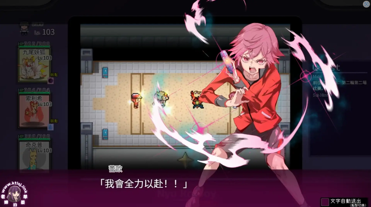 图片[5]-⑨·一次性交易大师3.08+DLC1+2【官中步兵 PC 安卓 5/12更新】-老婶的菜单