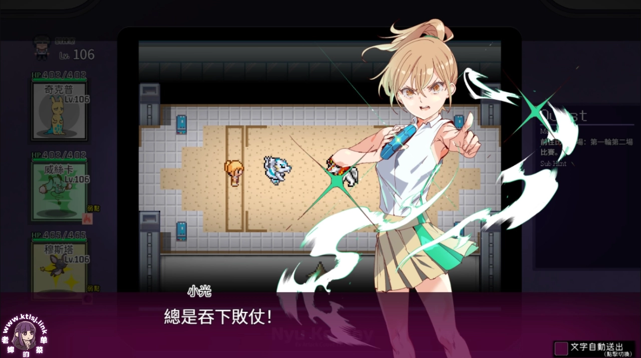 图片[4]-⑨·一次性交易大师3.08+DLC1+2【官中步兵 PC 安卓 5/12更新】-老婶的菜单