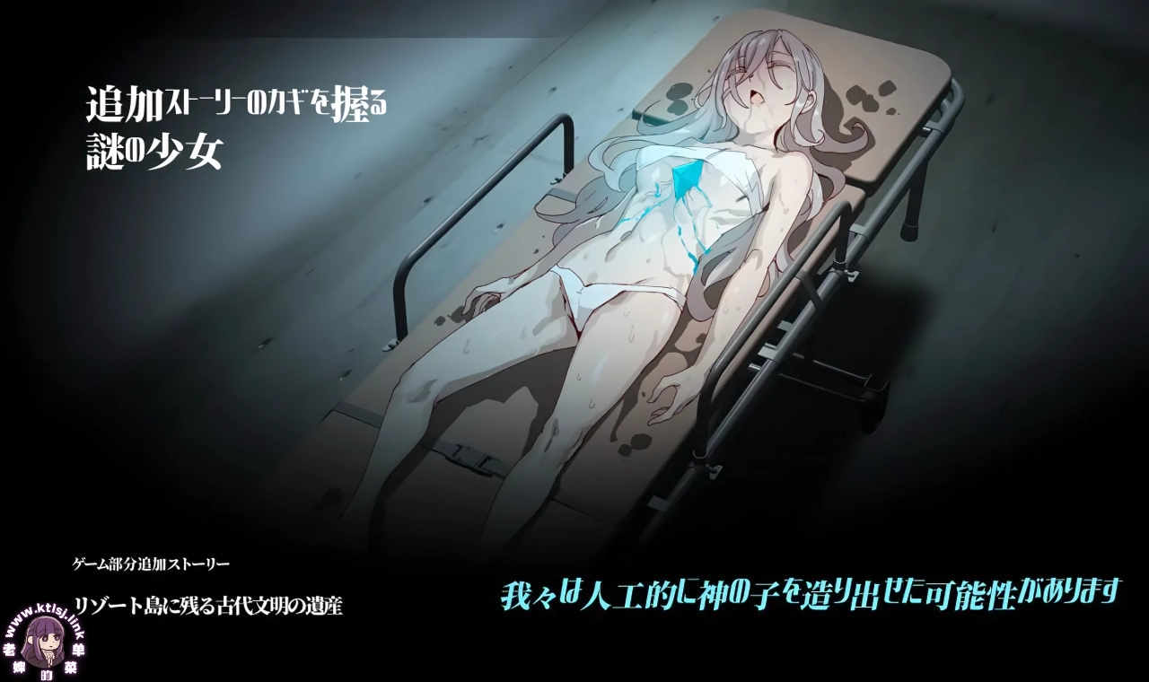 图片[3]-⑨·一次性交易大师3.08+DLC1+2【官中步兵 PC 安卓 5/12更新】-老婶的菜单