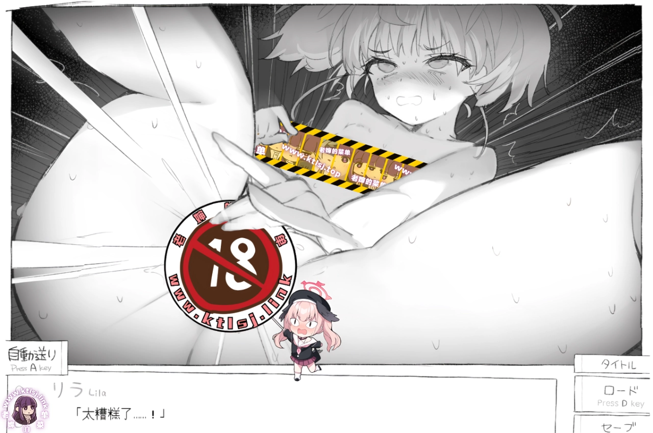 图片[7]-⑨·与陌生jk的七日密室生活【PC/安卓 6/27更新】-老婶的菜单