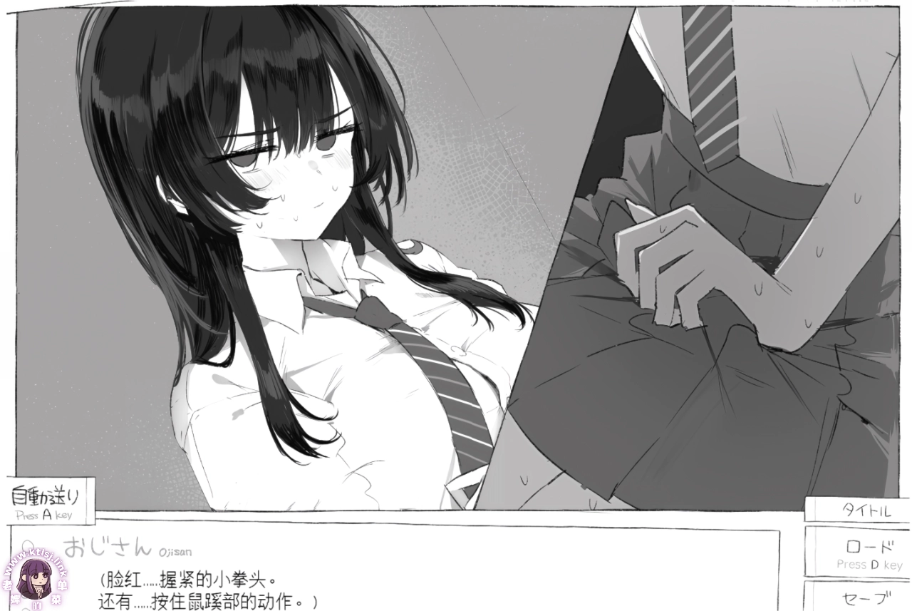 图片[8]-⑨·与陌生jk的七日密室生活【PC/安卓 6/27更新】-老婶的菜单