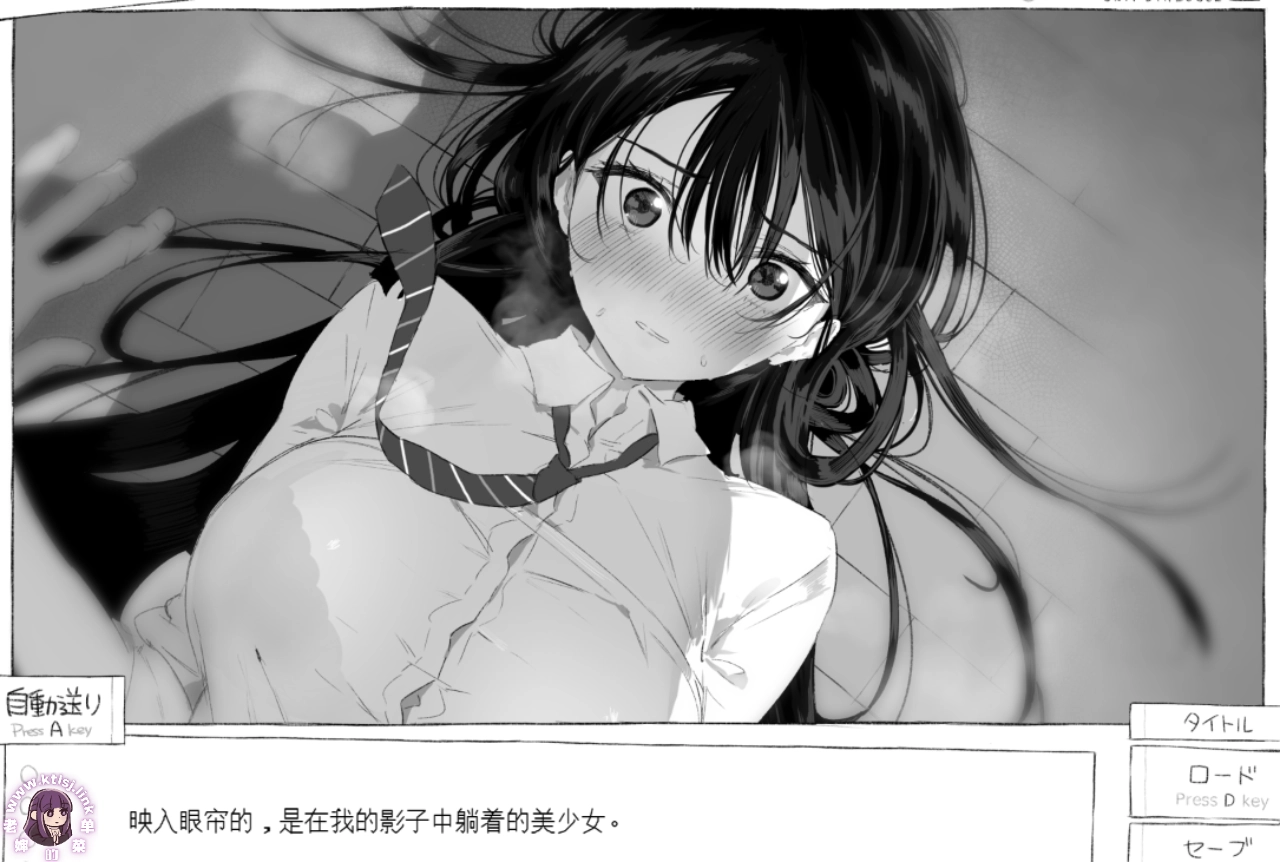 图片[2]-⑨·与陌生jk的七日密室生活【PC/安卓 6/27更新】-老婶的菜单