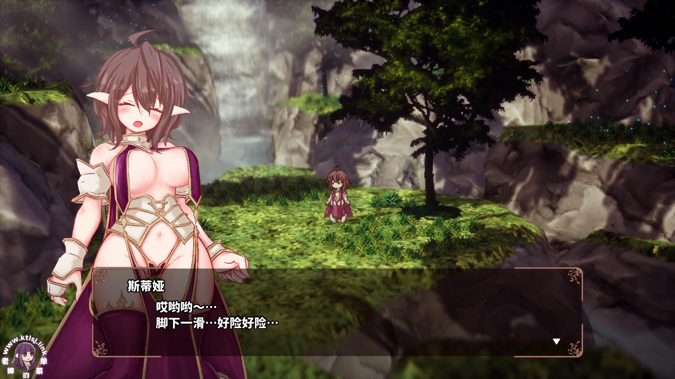 图片[1]-⑥·极乐旅人-EcstasyForth v1.1【PC 6/10更新】-老婶的菜单