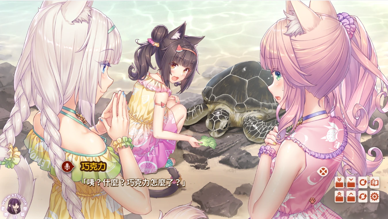 图片[2]-NEKOPARA after【PC 安卓】-老婶的菜单