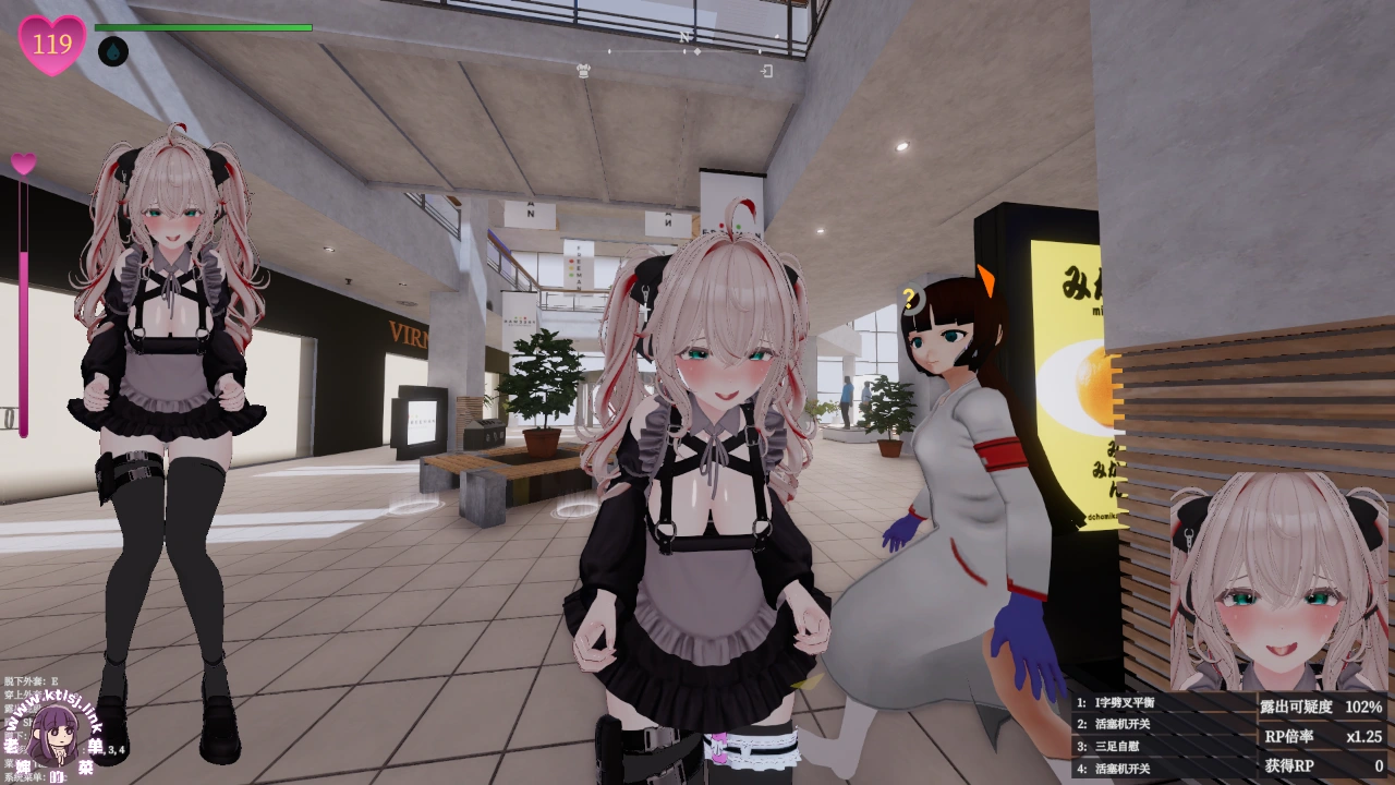 图片[1]-⑧·隐秘露出 真菜香的禁忌快感v1.13+MOD【PC 步兵 1/19更新】-老婶的菜单