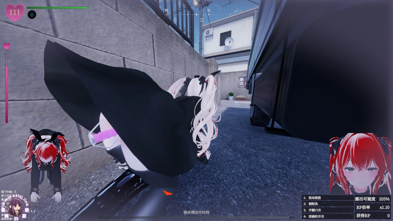 图片[2]-⑧·隐秘露出 真菜香的禁忌快感v1.13+MOD【PC 步兵 1/19更新】-老婶的菜单