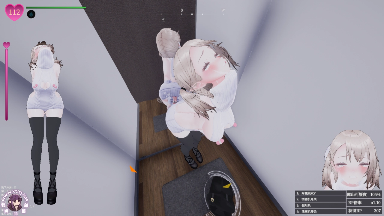图片[3]-⑧·隐秘露出 真菜香的禁忌快感v1.13+MOD【PC 步兵 1/19更新】-老婶的菜单
